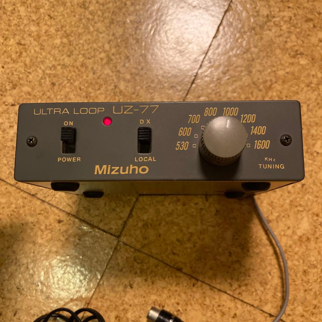 ミズホ ウルトラループ UZ-77