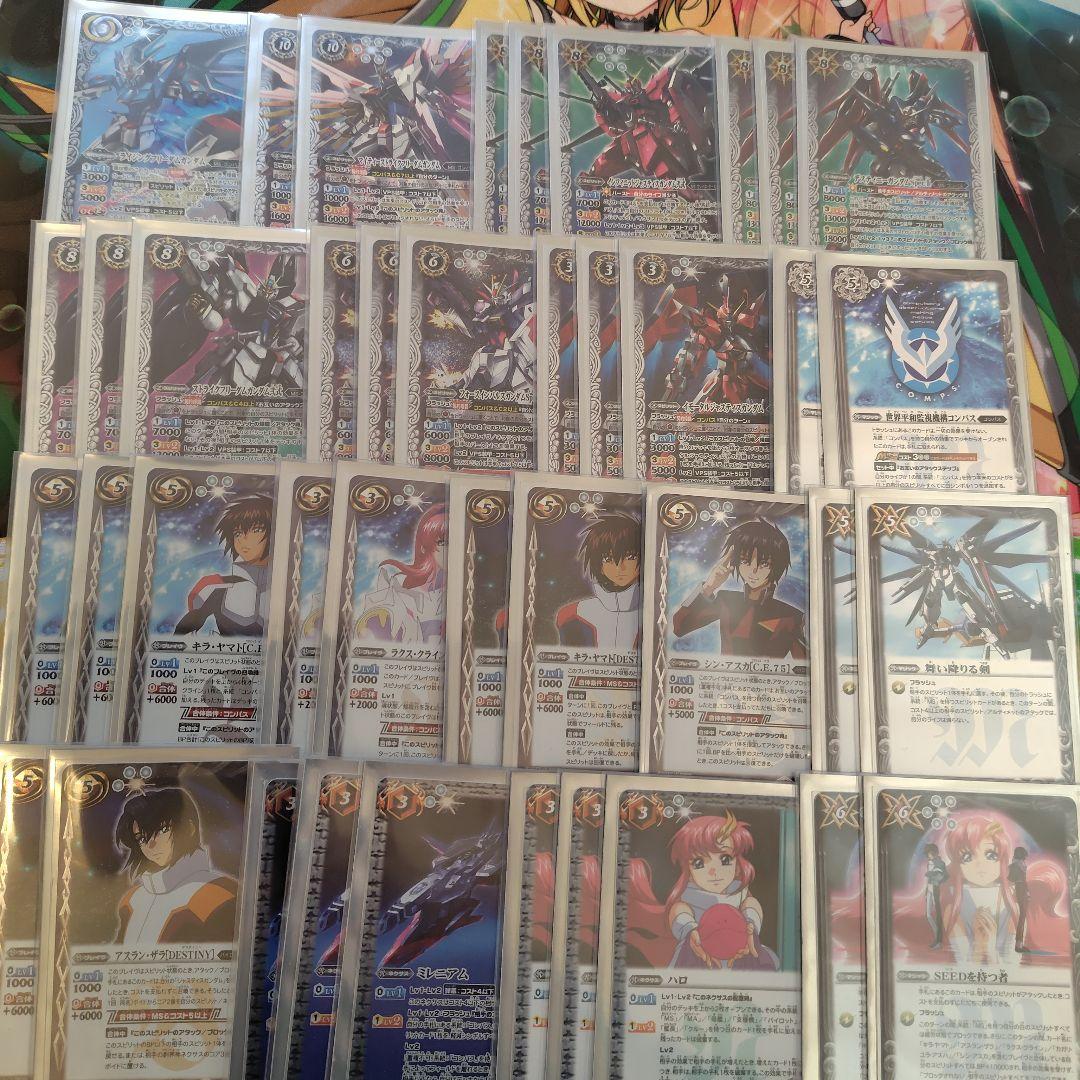 バトスピ　コラボデッキまとめ売り　引退品