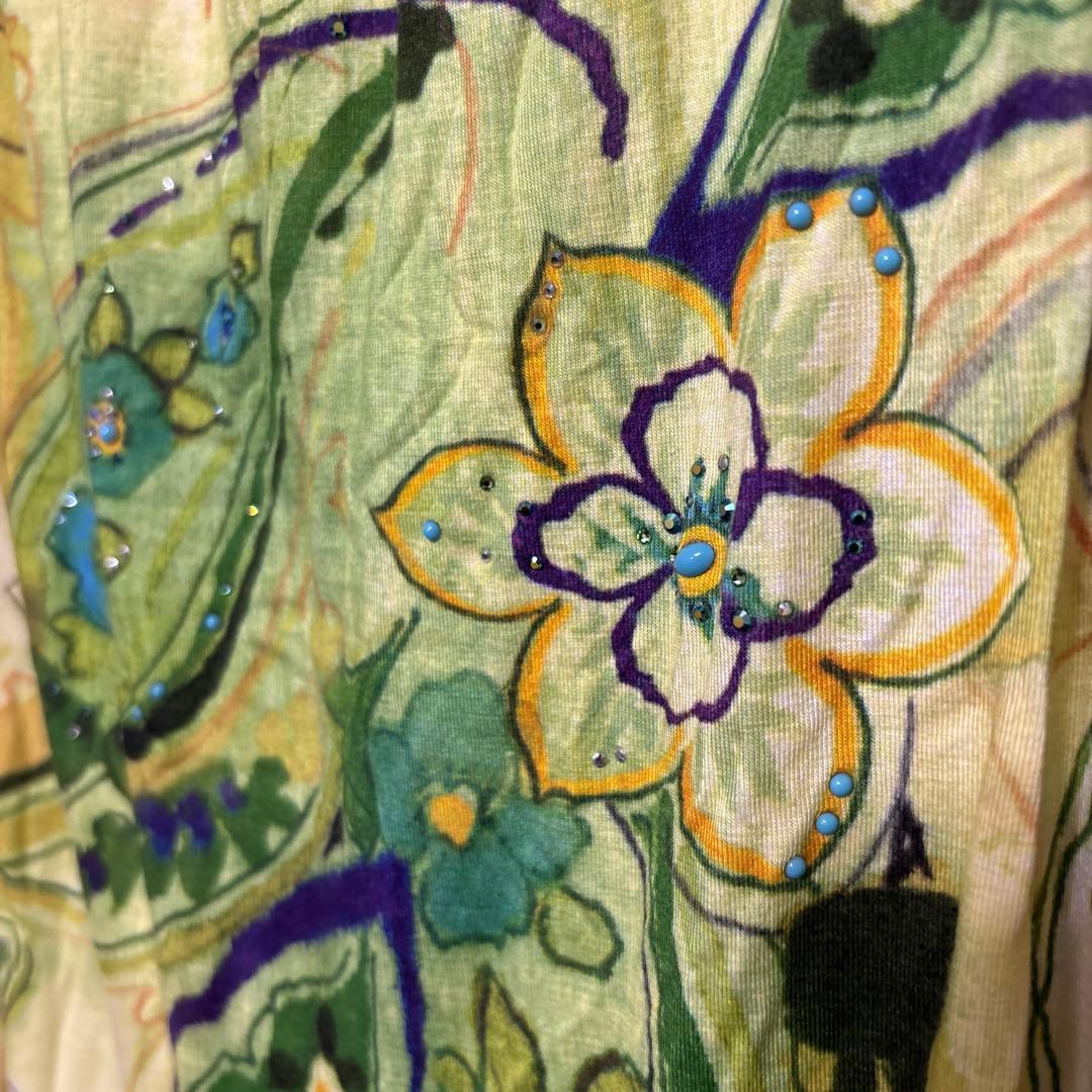 【新品タグ付き】伊太利屋 ロングスカート　11号