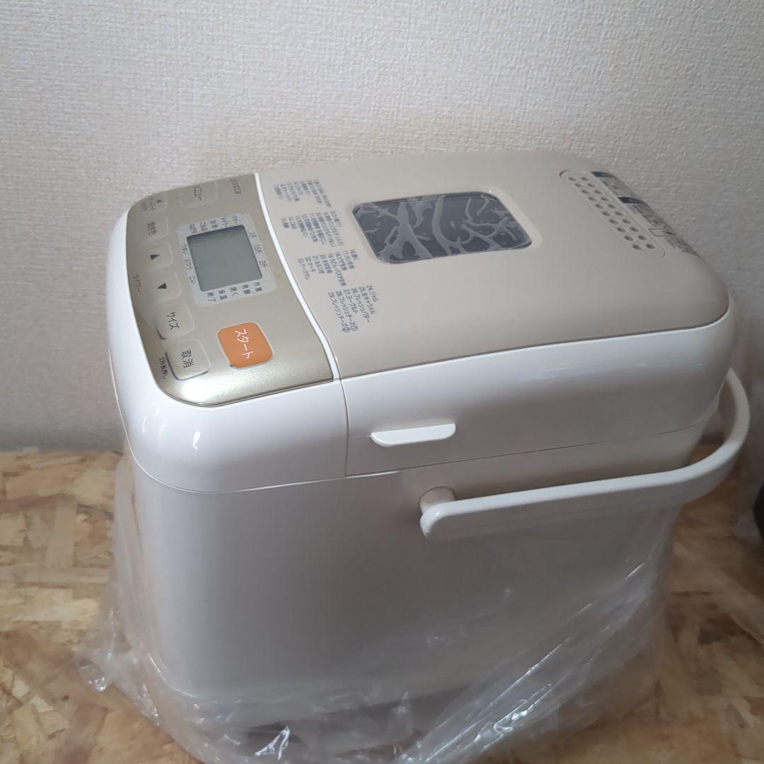 siroca シロカ ホームベーカリー SHB-722