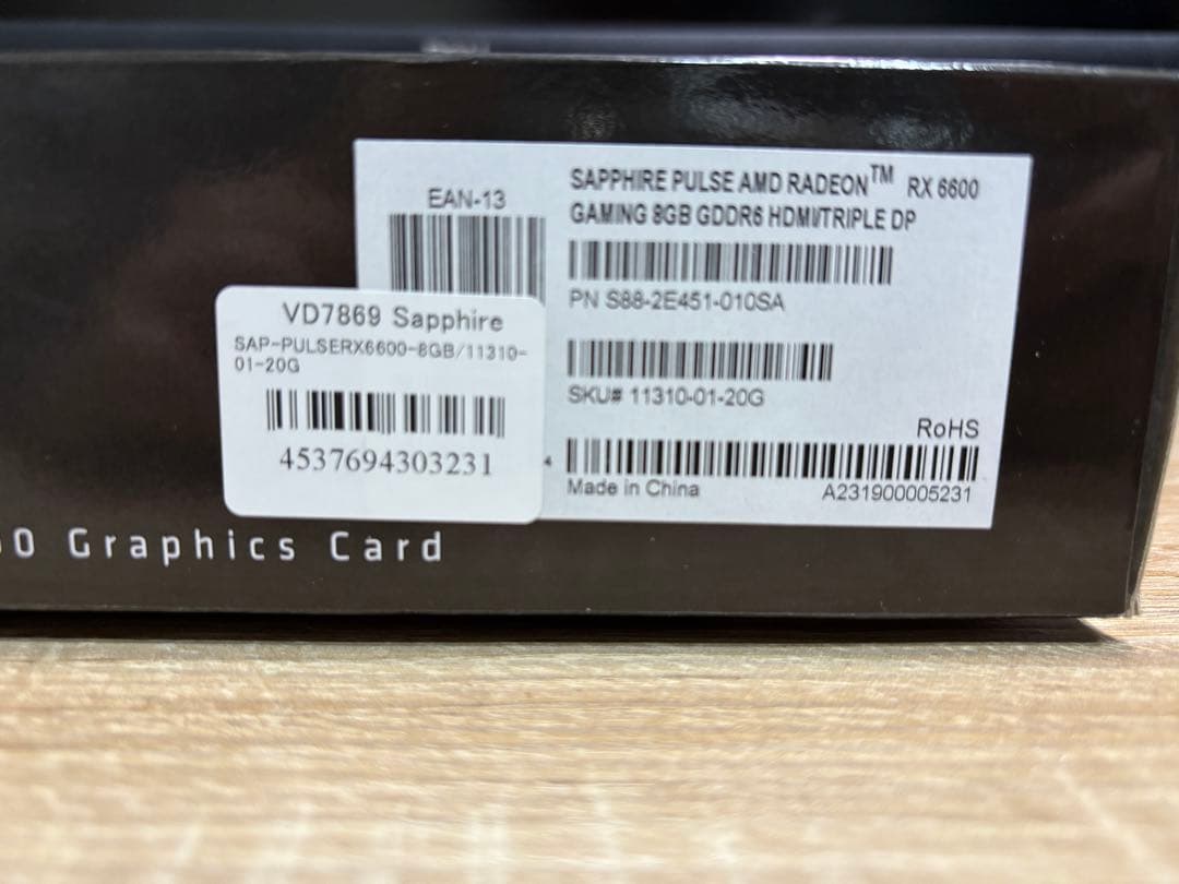 【動作良好・美品】SAPPHIRE PULSE RX6600 8GB