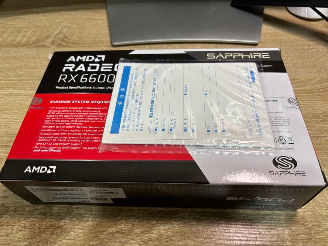 【動作良好・美品】SAPPHIRE PULSE RX6600 8GB