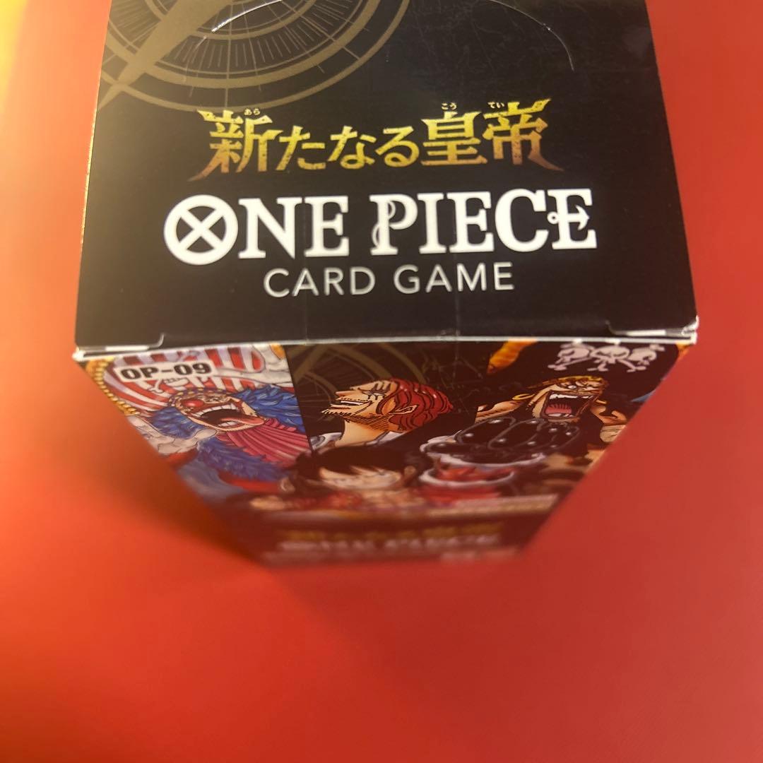 プ*ン様 ワンピースカードゲーム　新たなる皇帝　未開封ボックス