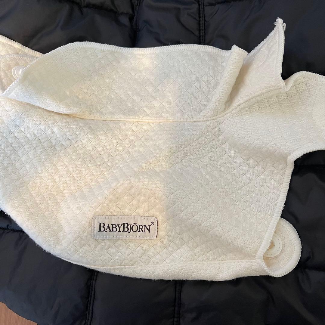 ベビービョルン ハーモニー クリーム、ウインターカバー・専用スタイ付き