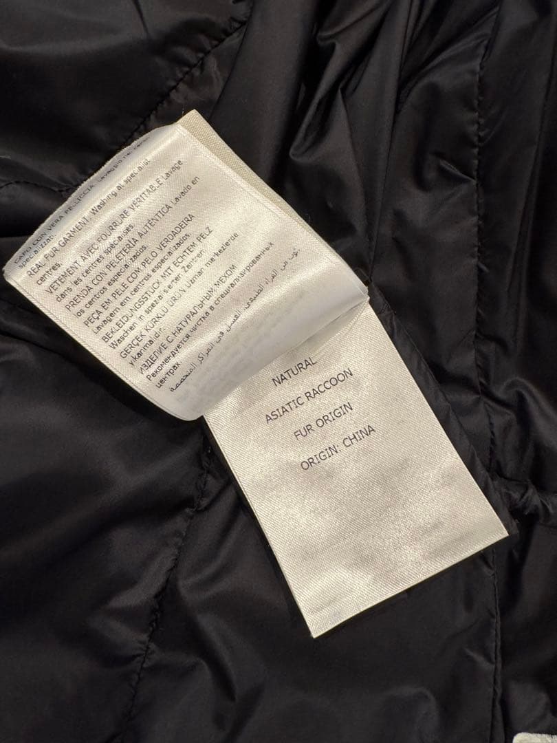 モンクレール ロングダウン エルミーファー MONCLER HERMIFUR