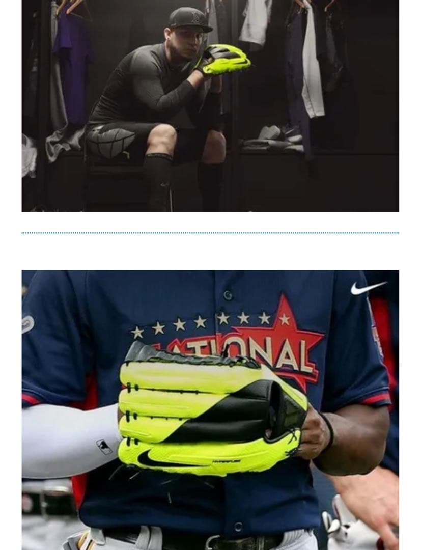 B*A様 Nike ヴェイパー360 硬式用