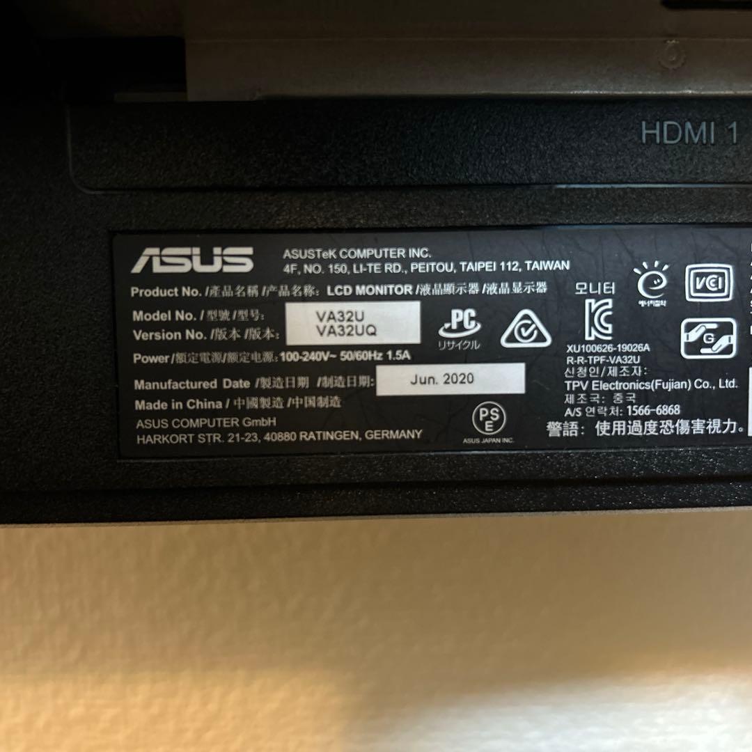 VA32UQ 32インチ　4K モニター　モニタースタンド付き　値下げ可