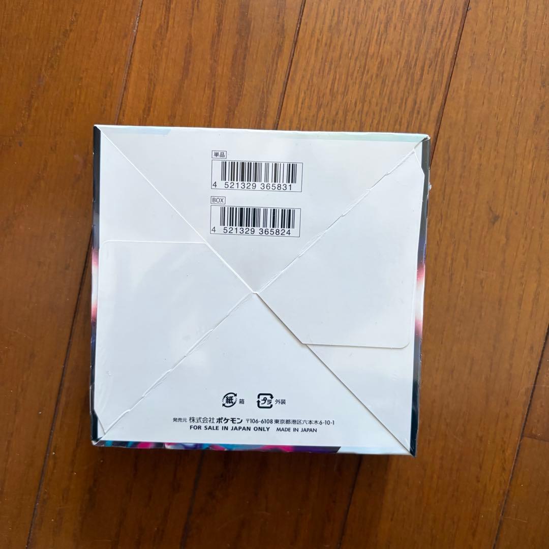 ポケモンカードゲーム ロストアビス 30パック入