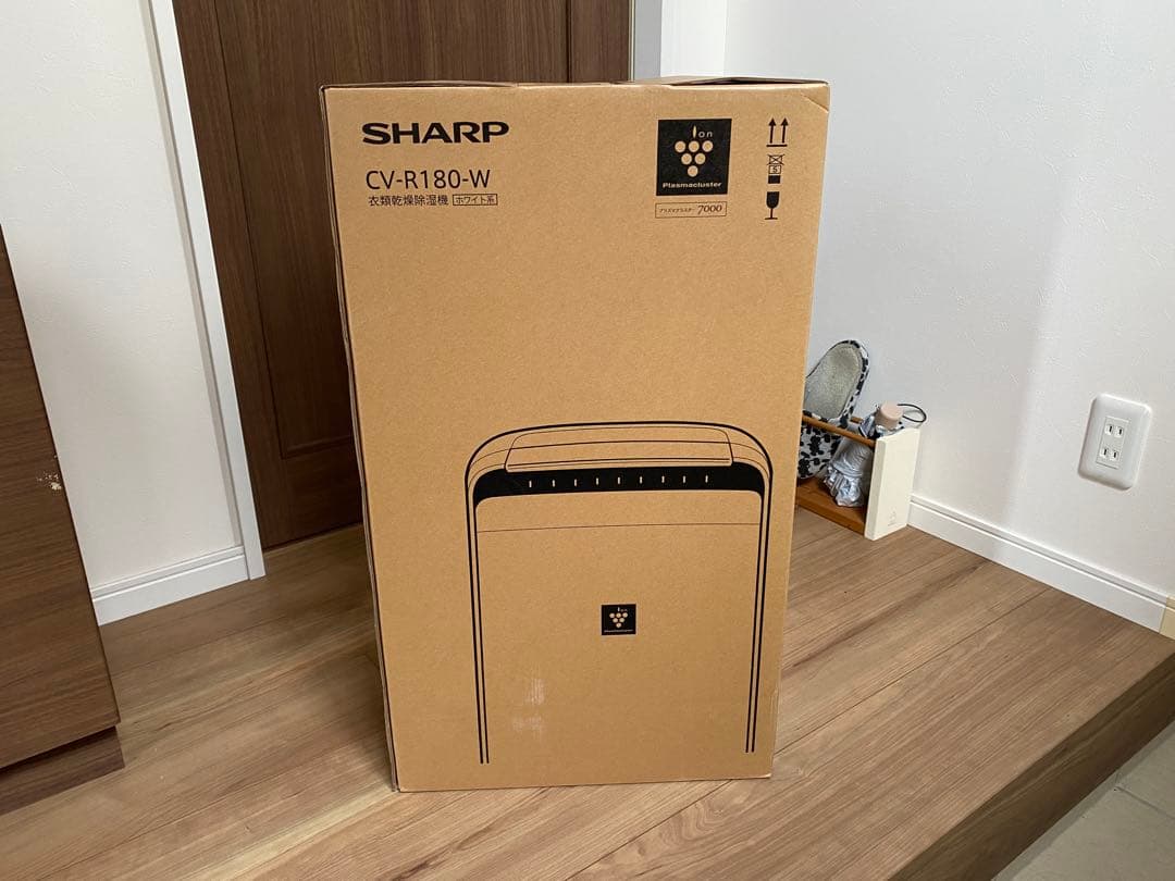 【新品(未開封)】SHARP衣類乾燥除湿機　CV-R180-W