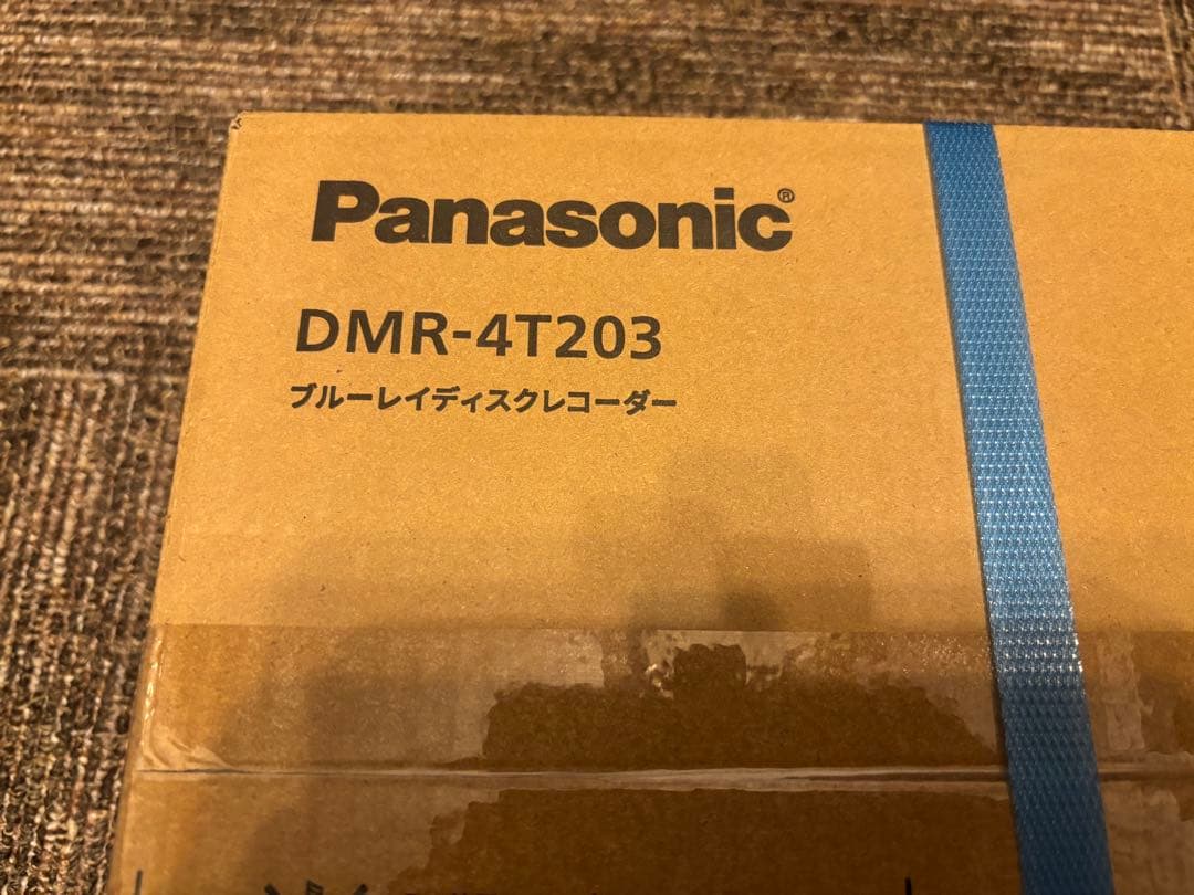 Panasonic DMR-4T203 ブルーレイレコーダー