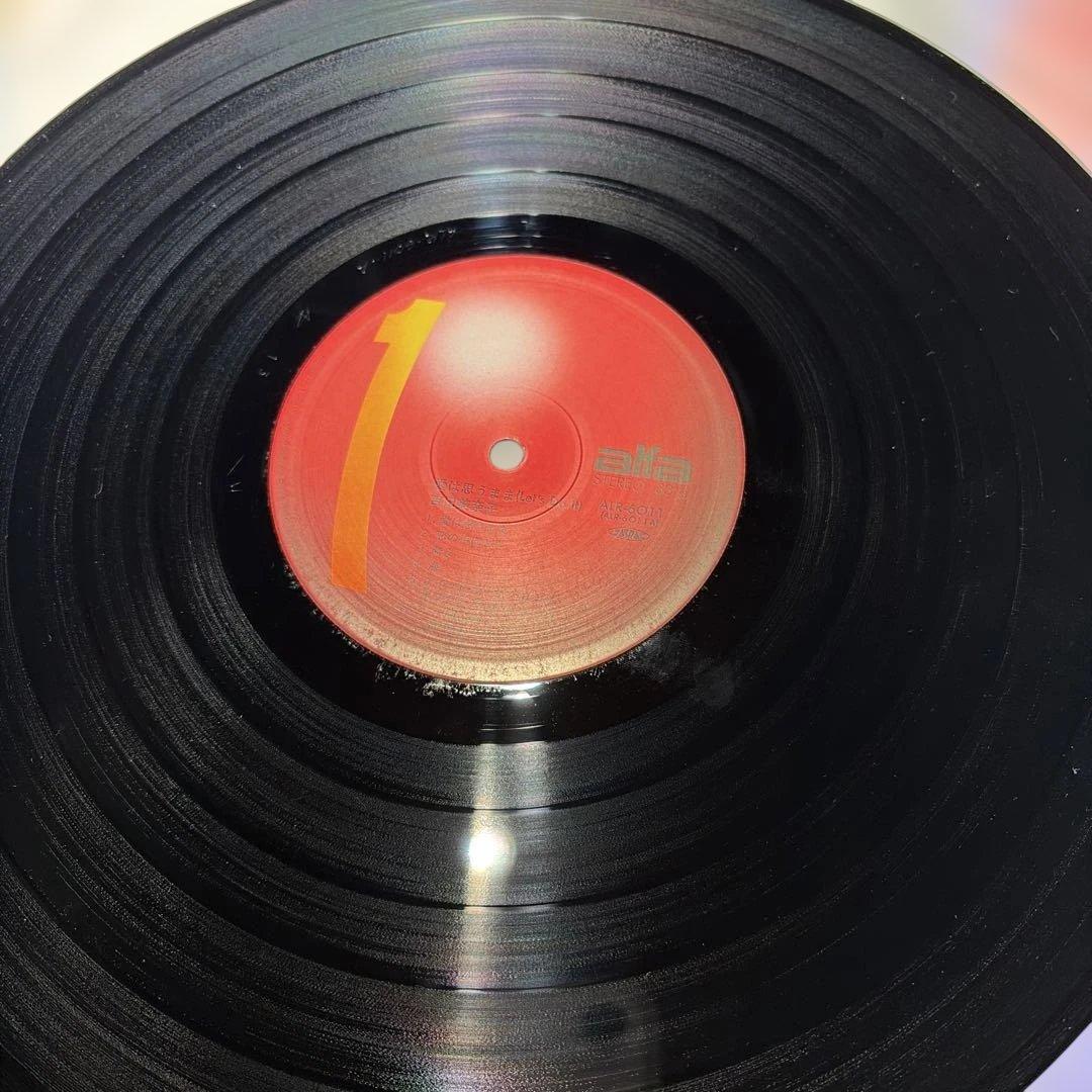 レコード　オリジナル　吉田美奈子　愛は思うまま　 LP