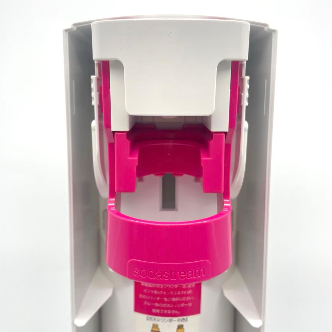 ◯ソーダストリーム テラ ホワイト 炭酸水メーカー