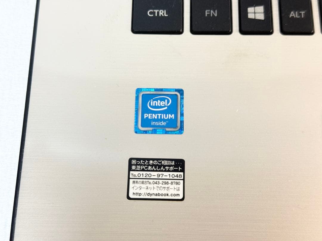 TOSHIBA 東芝 ノートパソコン BX/67TG SSD256GB メモリ8