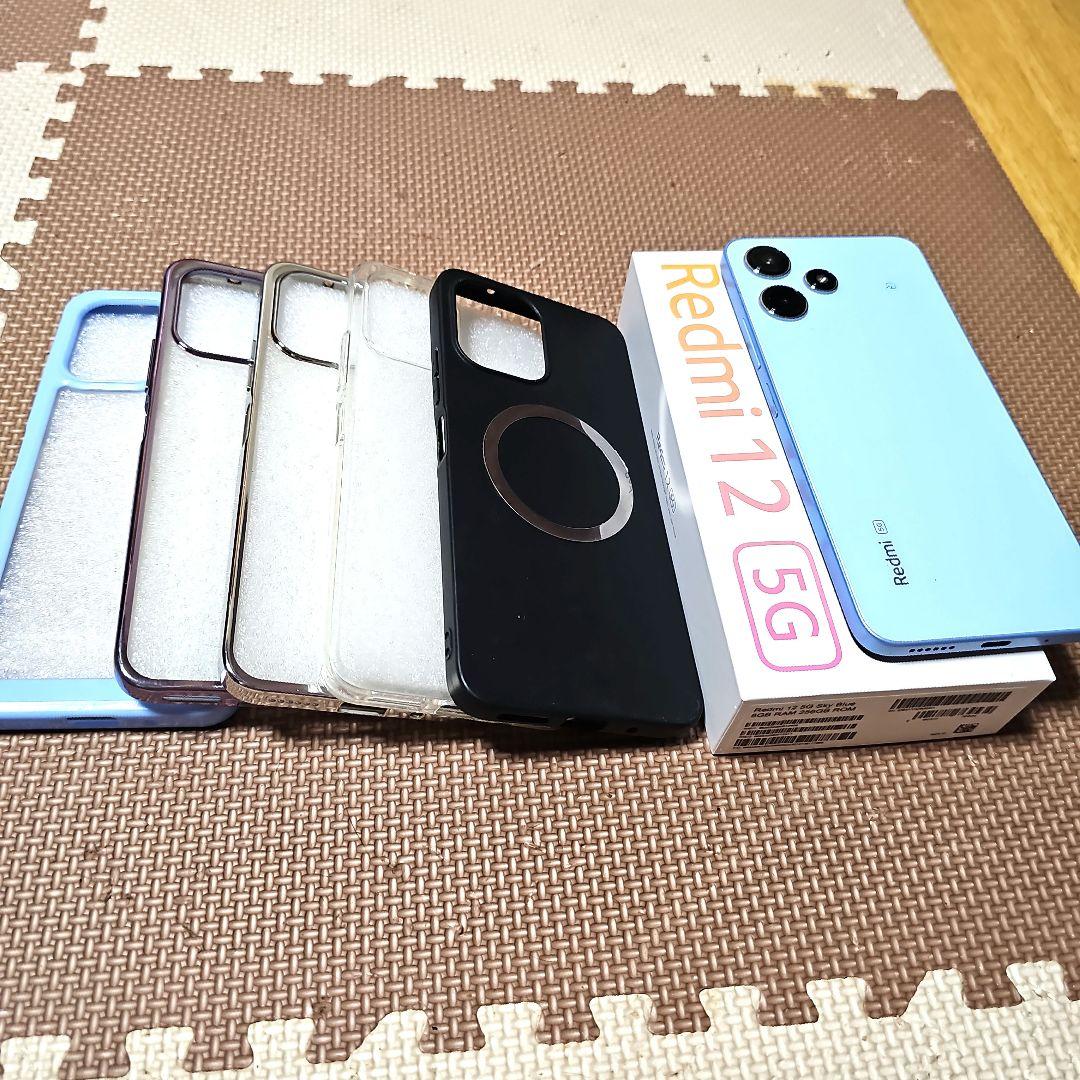 ★美品★Xiaomi Redmi 12 5G 256GB ケース5個付き