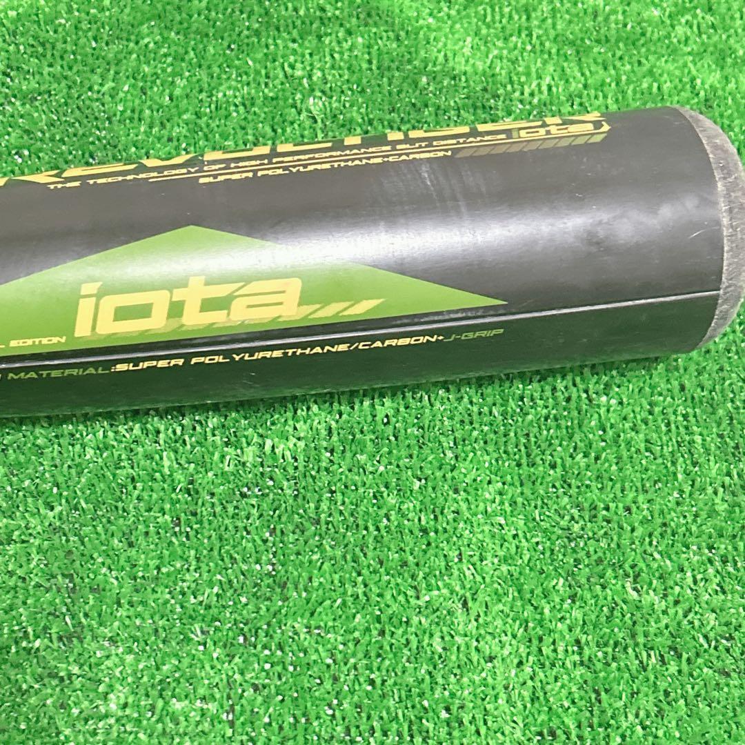 極美品　ミツワタイガー　イオタ　レボルタイガー Jグリップ　ウレタン　少年