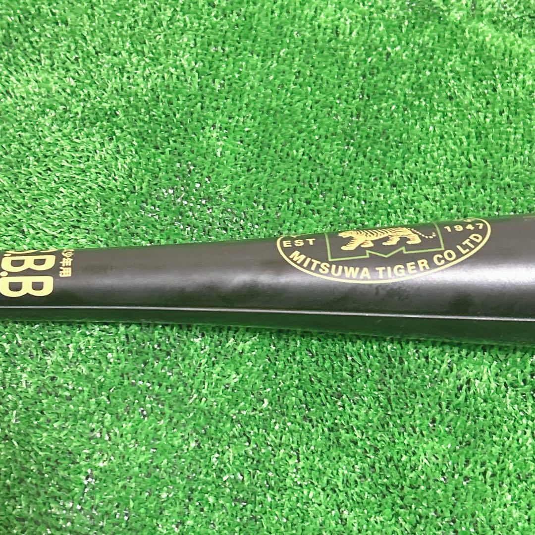 極美品　ミツワタイガー　イオタ　レボルタイガー Jグリップ　ウレタン　少年