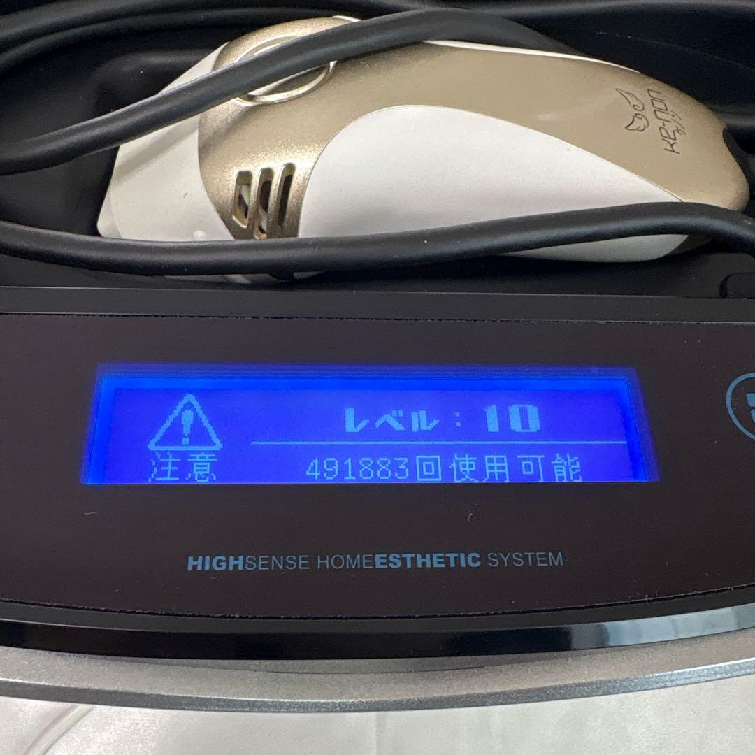 ke-non ケノン ver8.6