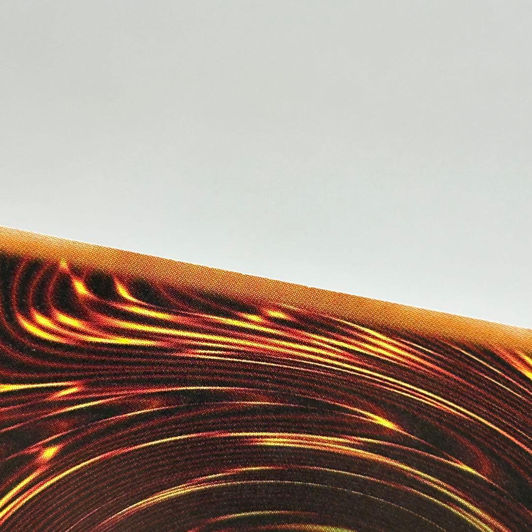 ハンディーレディ　オーバーラッシュ