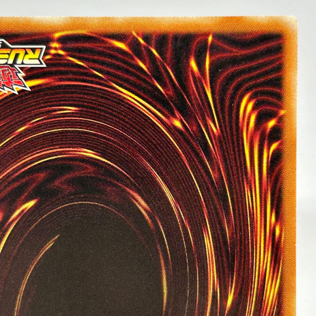 ハンディーレディ　オーバーラッシュ