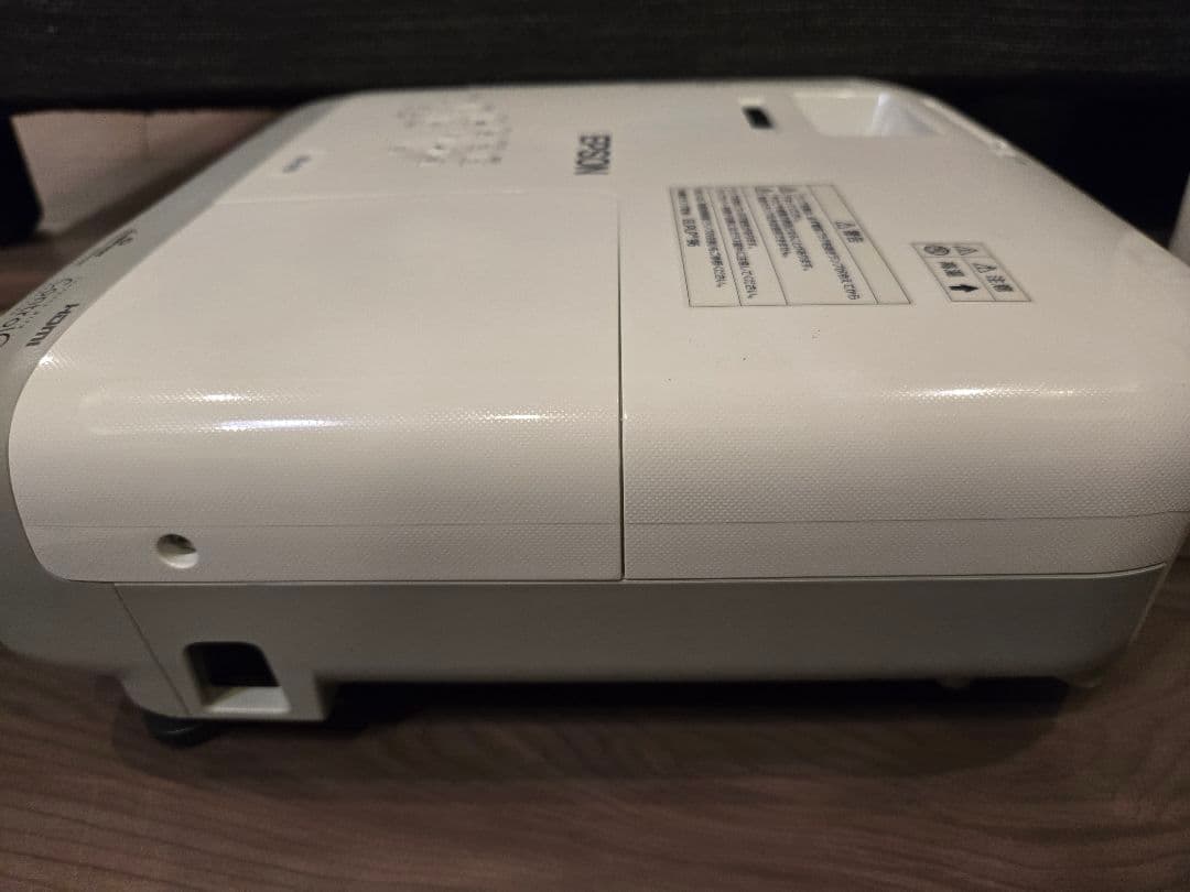 【EPSON】エプソンLCDプロジェクターEB-970H865D