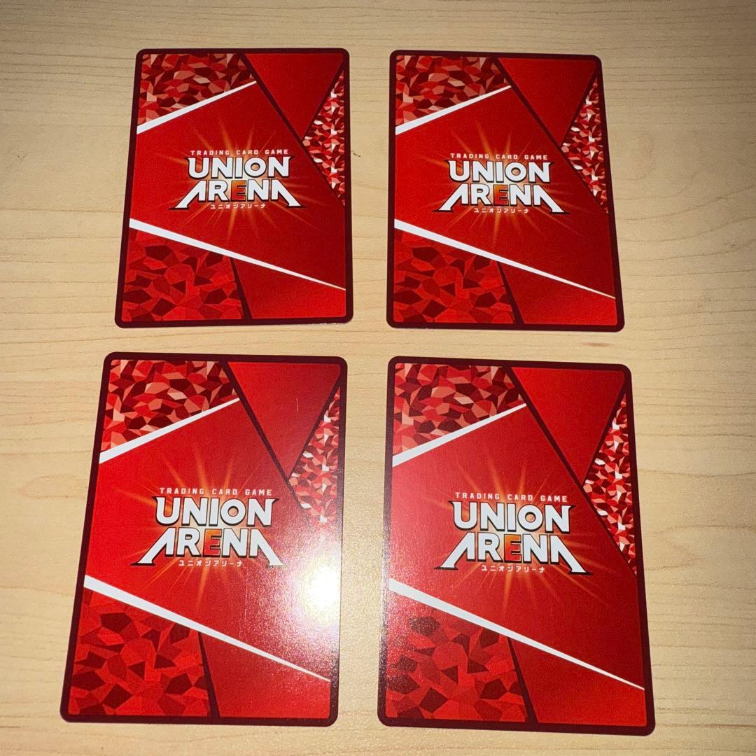 エヴァンゲリオン改8号機　パラレル