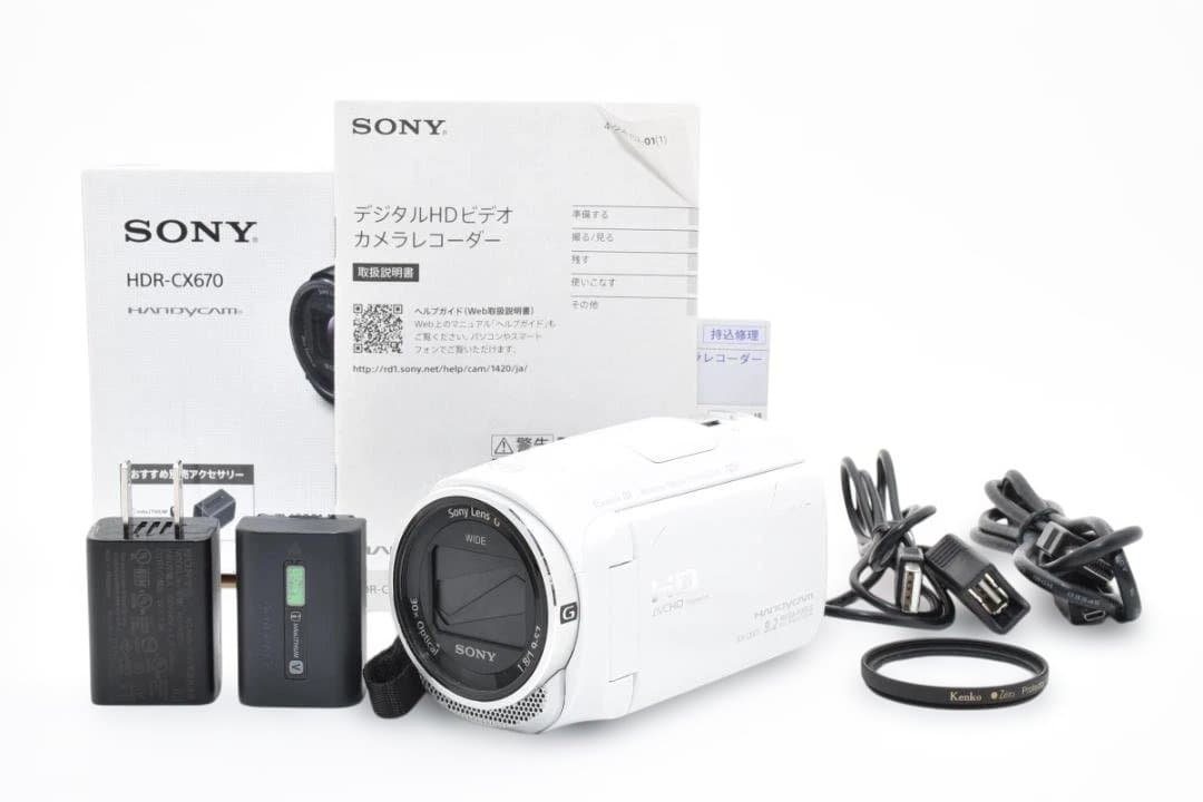 ☆美品　SONY　ソニー　HDR-CX670　元箱、備品完備　NO.609☆