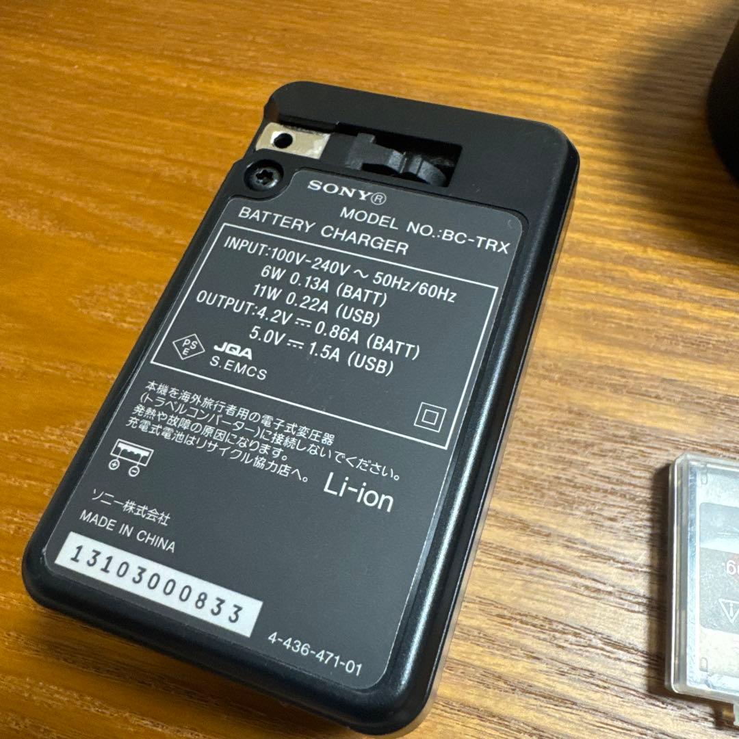 Sony Lens G 換えバッテリーセット