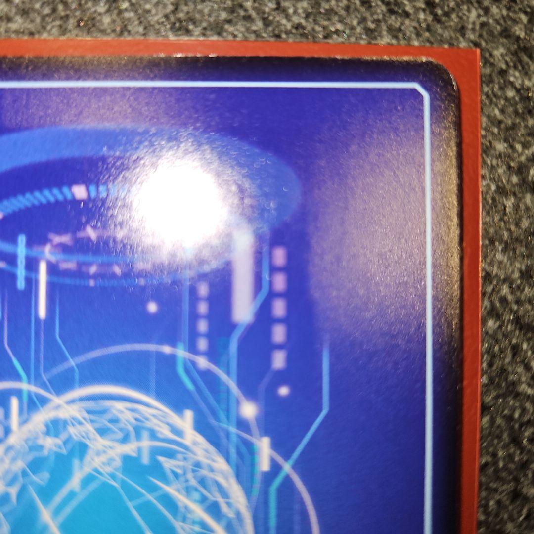 結城ダン＆結城カナン SP パラレル 希少レア