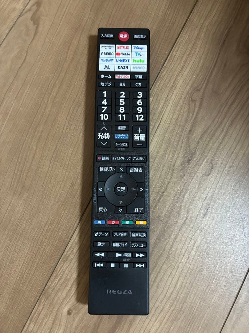 REGZA 液晶テレビ