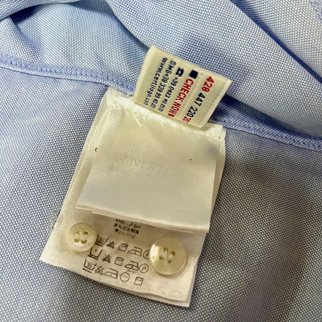 【MONCLER】 メンズ プルオーバーシャツ S