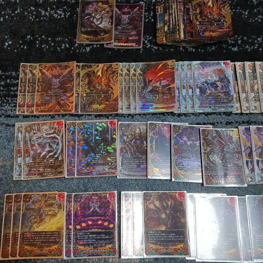 百鬼夜行 デッキ