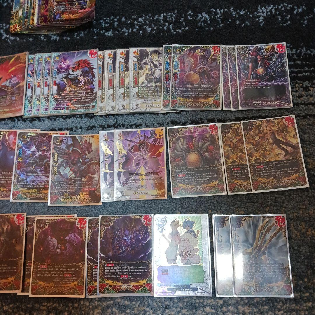 百鬼夜行 デッキ