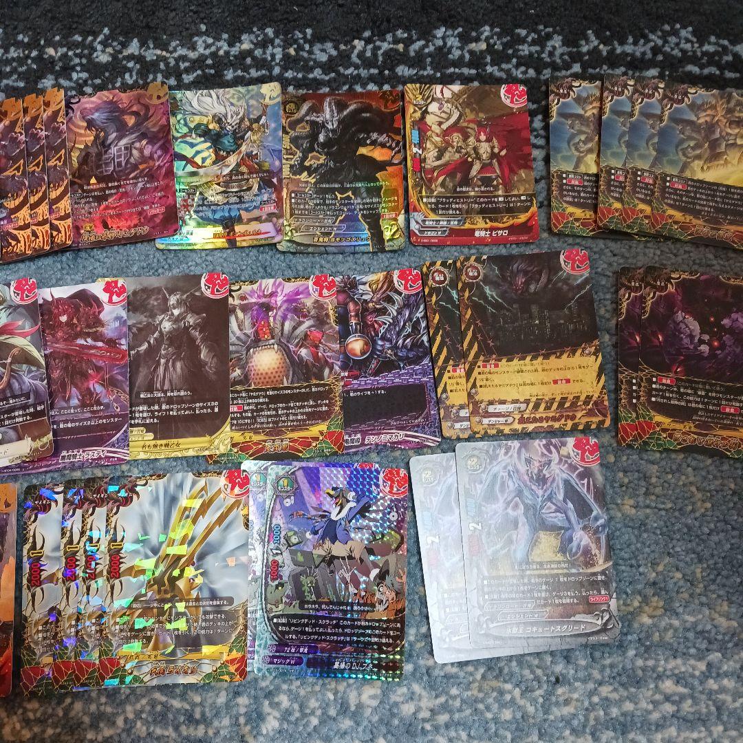 百鬼夜行 デッキ