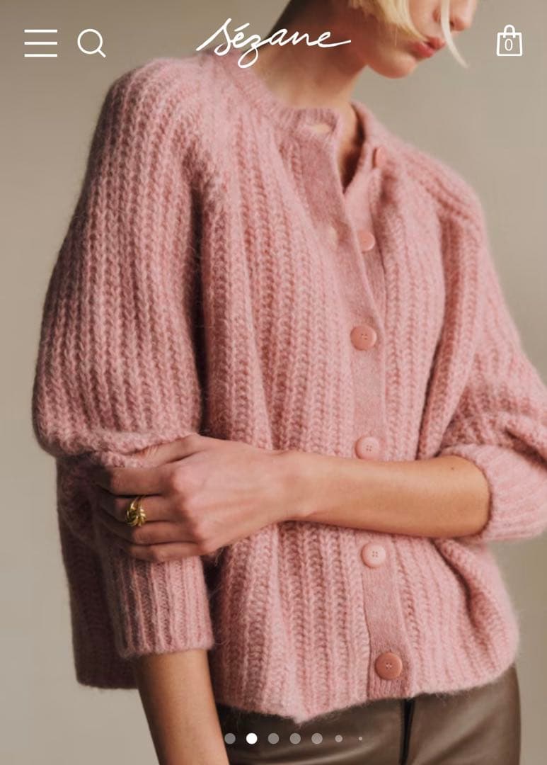 【美品】sezane EMILE カーディガンピンク