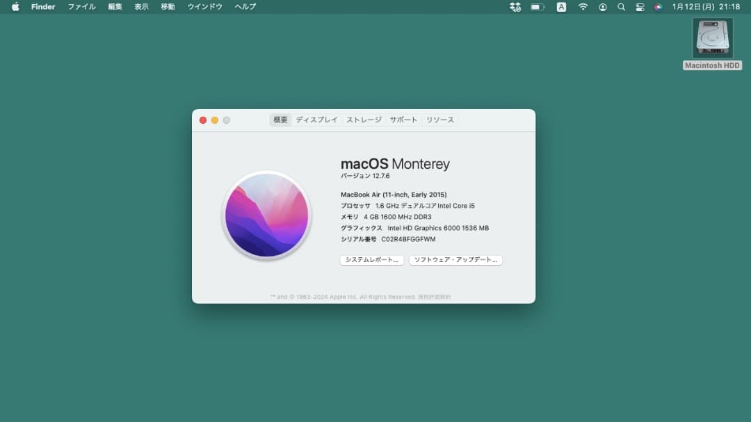 MacBook Air 11inch 2015年 4GB 128GB