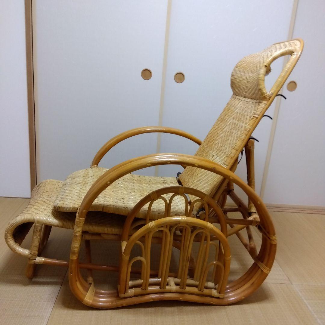 アリ　ラタン　籐製　リクライニングチェア