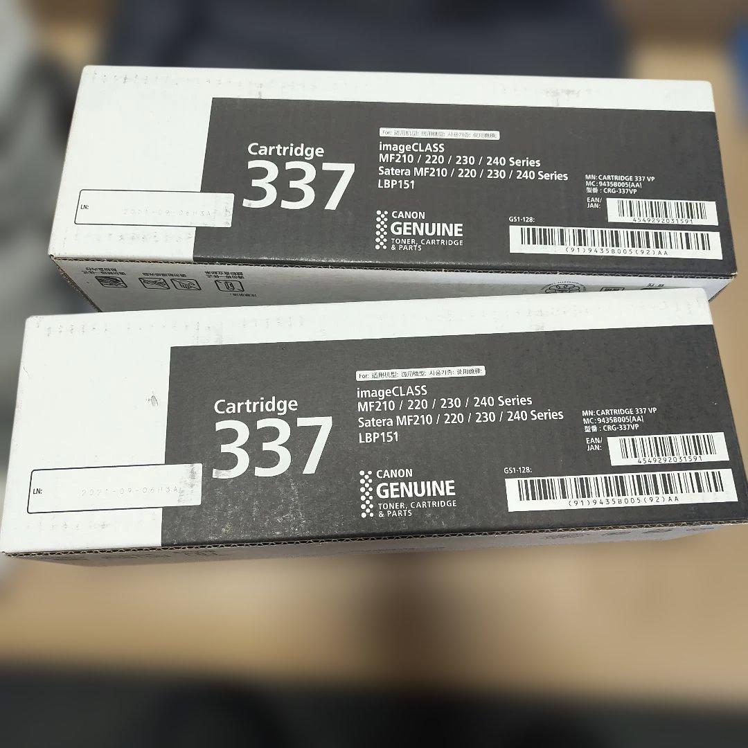 未使用【純正品】Cartridge 337 VPトナーカートリッジ 2個