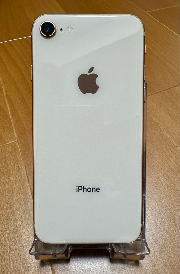Apple iPhone 8 ゴールド 128GB SIMフリー