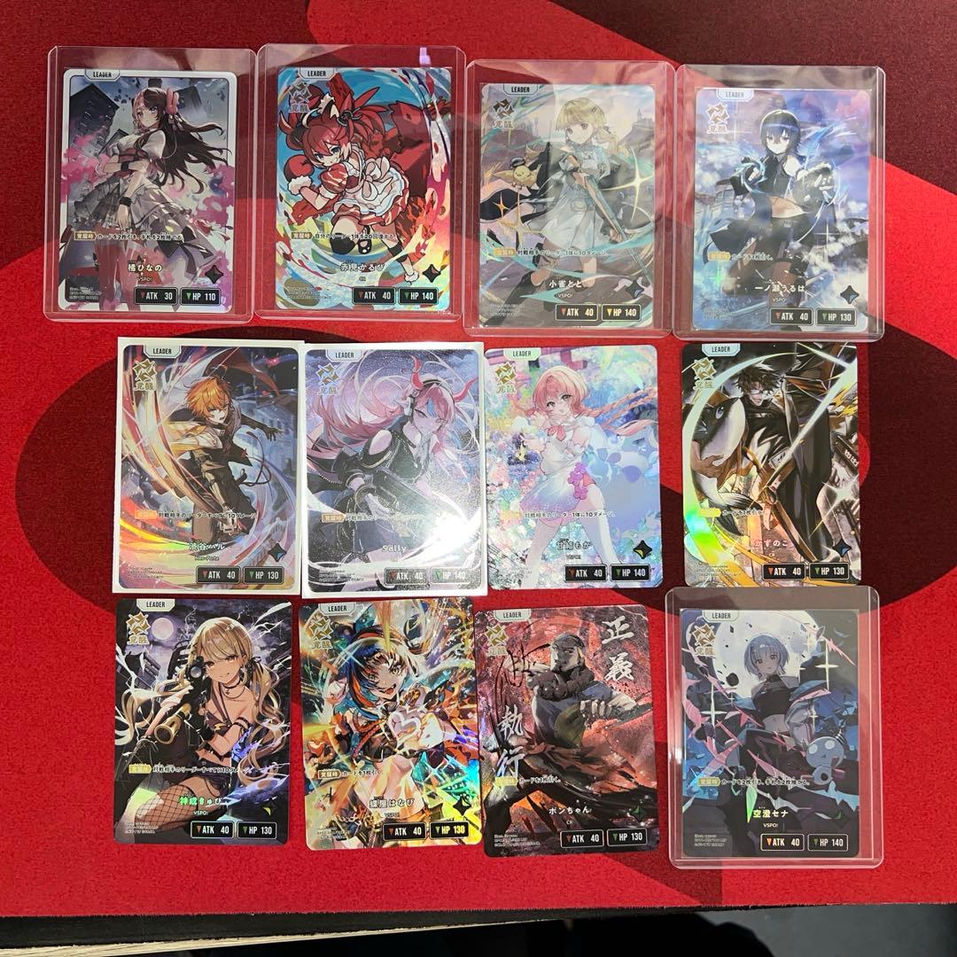 Xross stars クロススターズ クロスタ　LRP セット