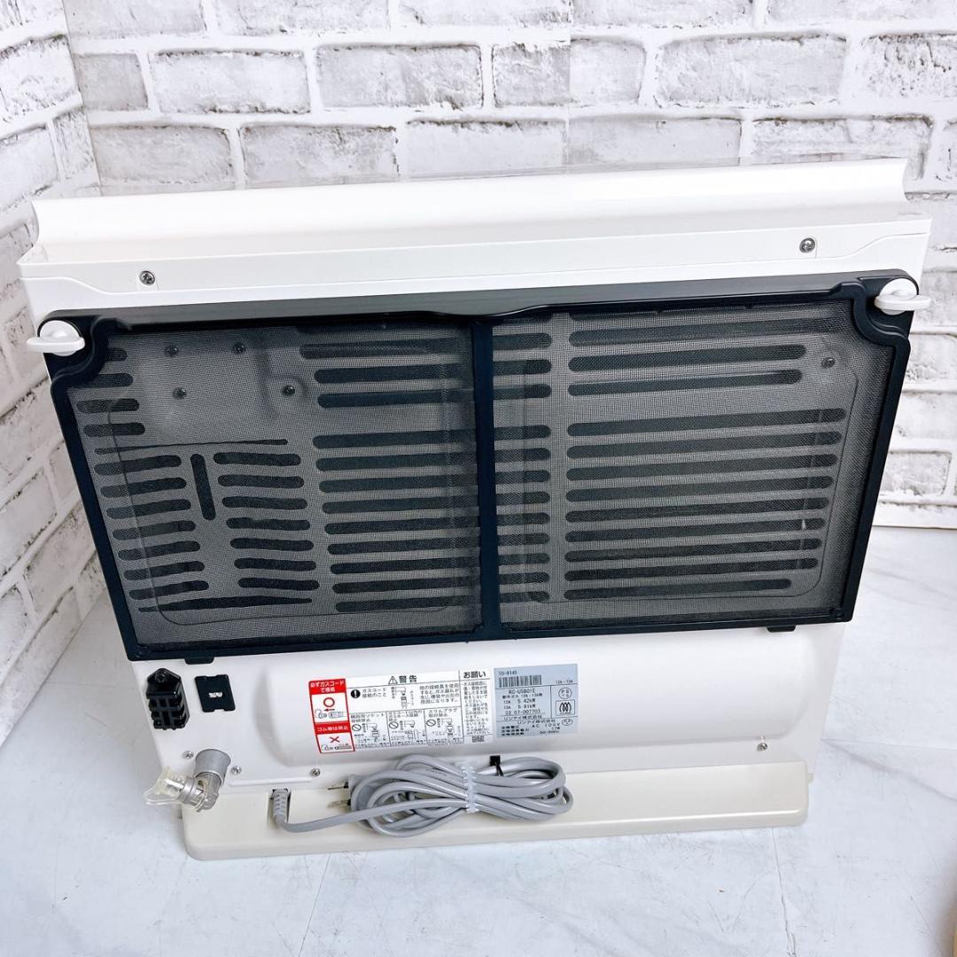 【★2022年製★★美品★★】リンナイ 都市ガス用 ガスファンヒーター