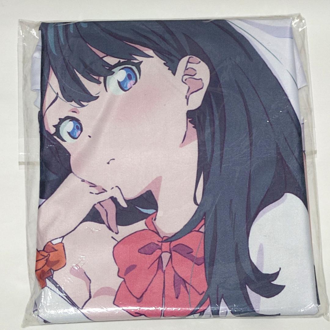 【新品未開封】SSSS.GRIDMAN　宝多六花　抱き枕カバー