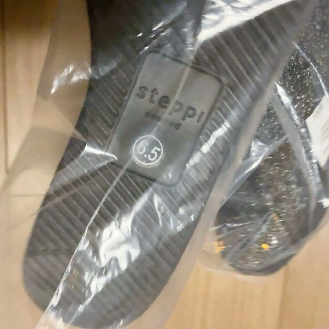 steppi ブーツ サイズ6H（24.5-25.0cmです）