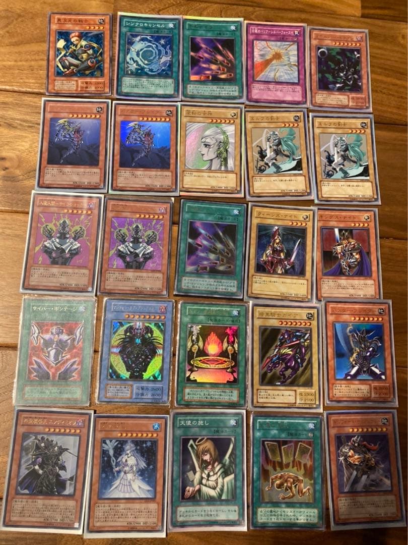 ⭐︎遊戯王カードまとめ売り