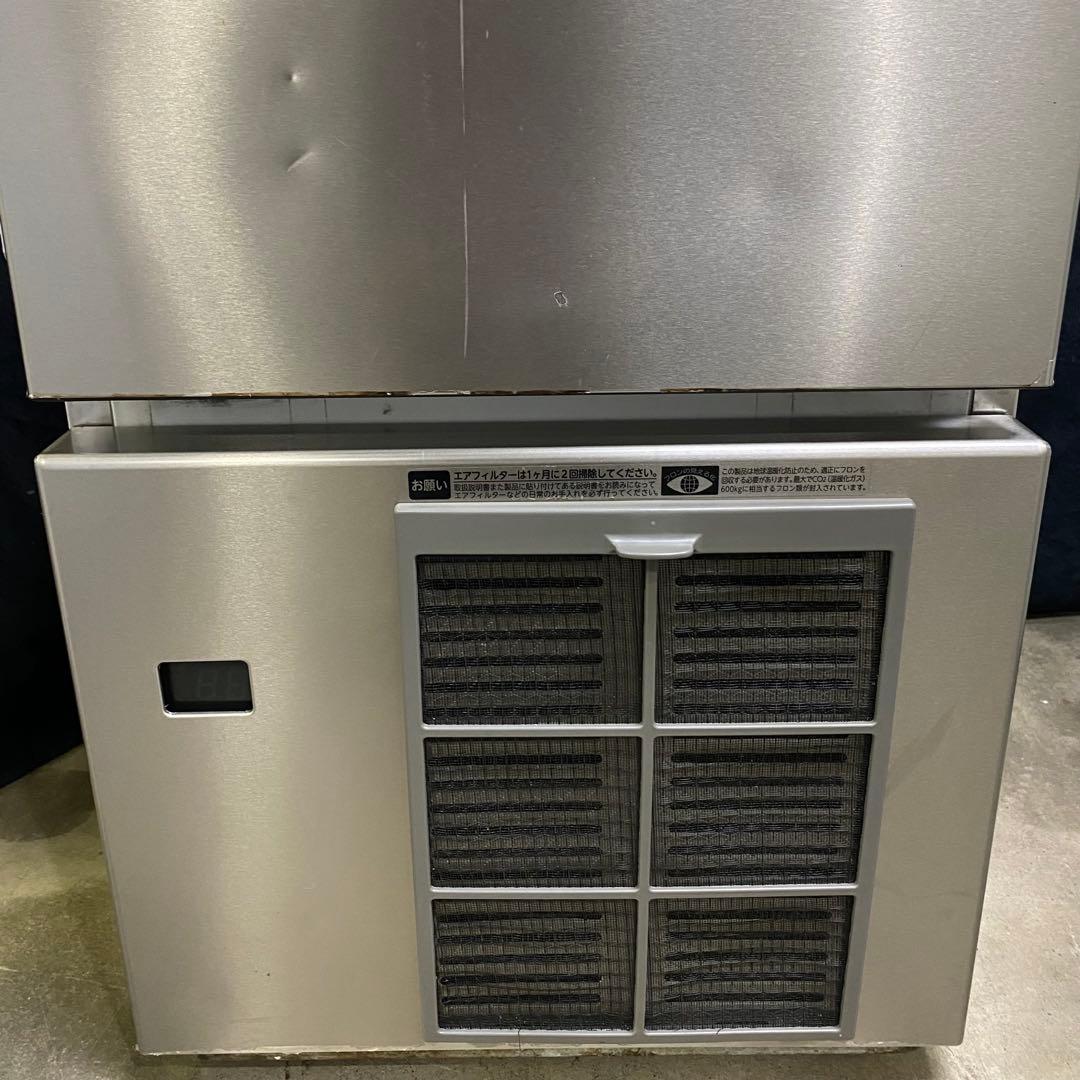 ホシザキ全自動製氷機2020年製IM-25M-2除菌・清掃済み