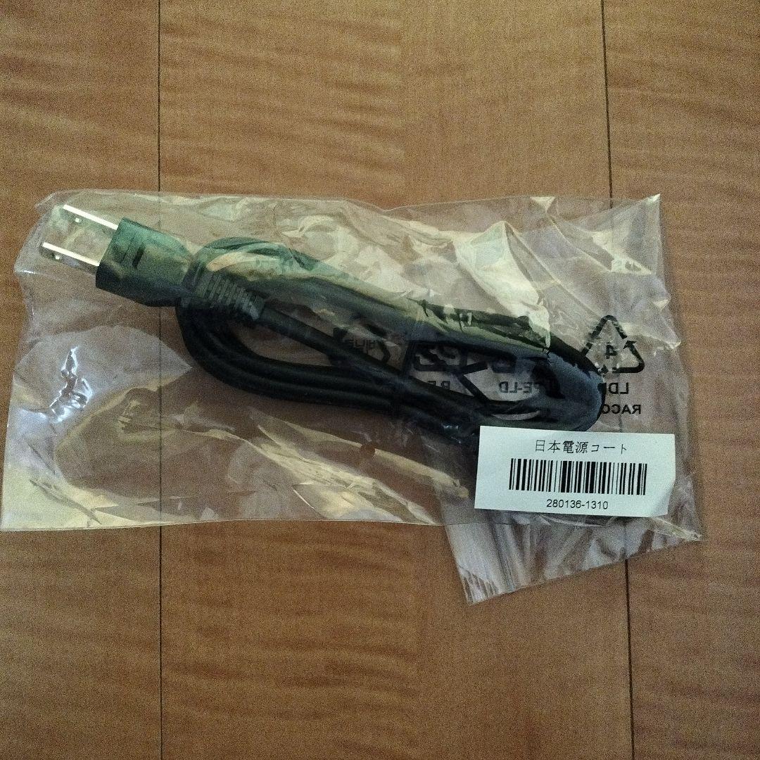 bose サウンドバー 700