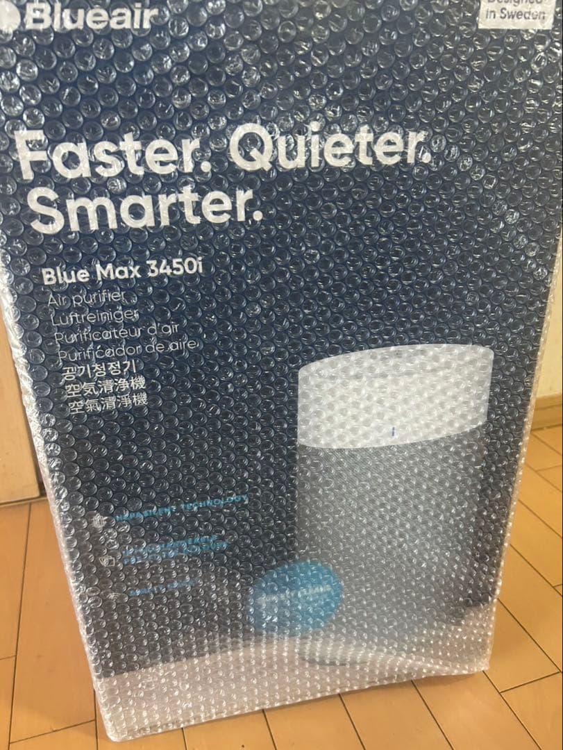 Blueair Blue Max 34501 空気清浄機新品未開封