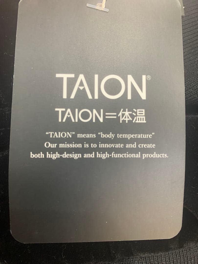 TAION スカジャン ブラック