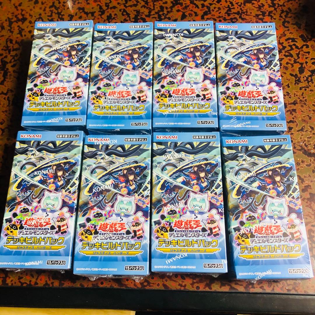 遊戯王 新品未開封シュリンク付きBOX大量+おまけ