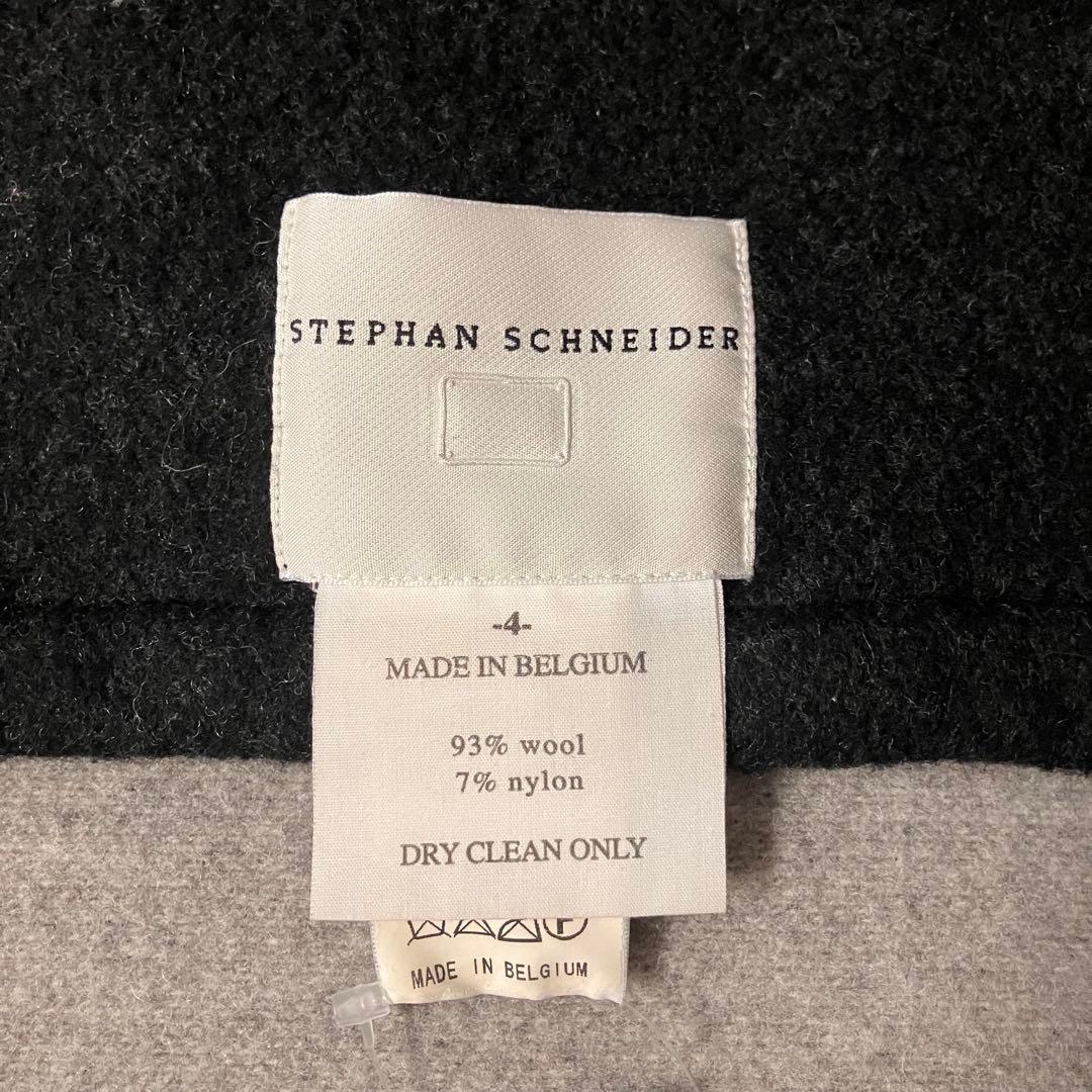 STEPHAN SCHNEIDER 変形レイヤードジャケット