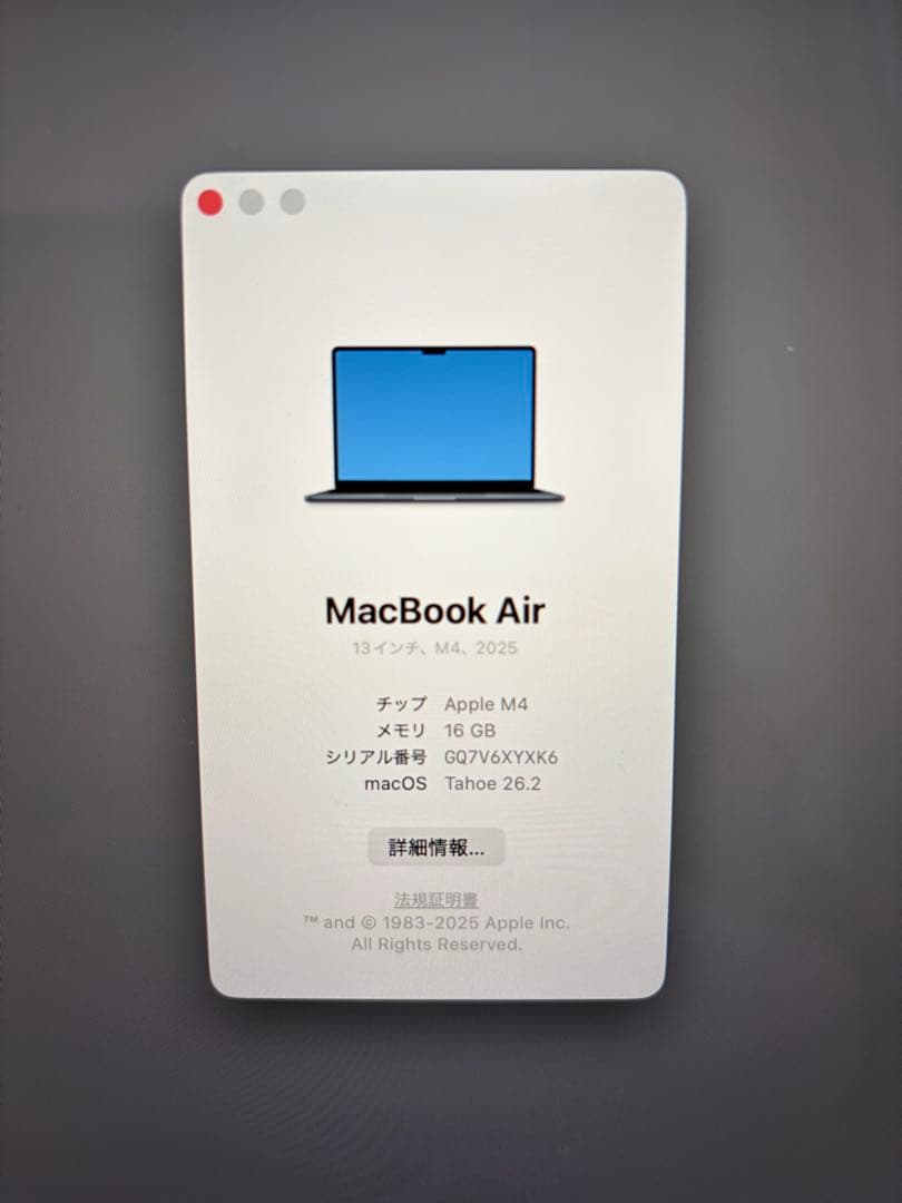 MacBook Air M4 13インチ　ミッドナイト